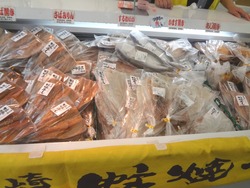 ふるさと物産04
