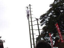 竹ン芸05-2