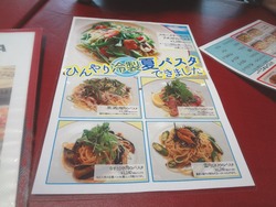 パスタトピザ02-3
