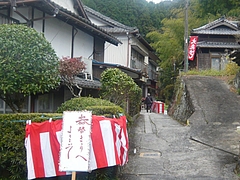 器替えまつり05