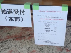 外海夜市02-6