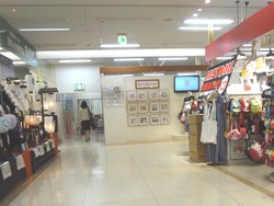 来弥02-2