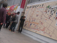 浜町02-2