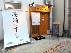 あちこち03