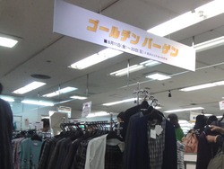 長崎浜屋01-1