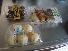 水産加工振興祭02-2-2