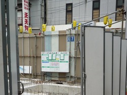 浜町01