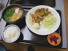 ジョイフルサン04-3