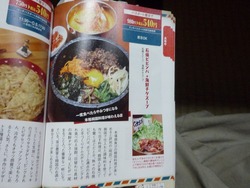 明洞02-2