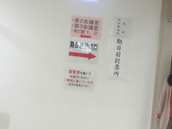 県知事選挙01-4