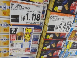 ¥â¥ë¥Ä01-2
