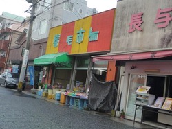 長与02-2