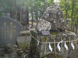 橘神社02-6