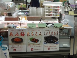 小樽物産展01-3