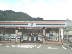モナカ03