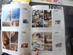 いち望03-6