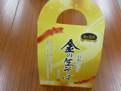 ¥Û¥ó¥À02
