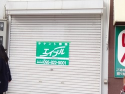 ランタン01-4