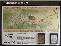 はまぜん09-4