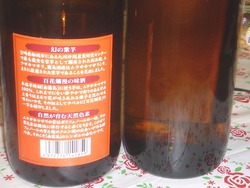 ¼ò02-2