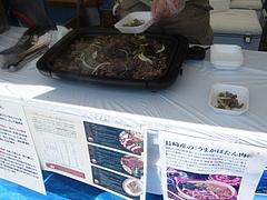 帆船まつり03-4