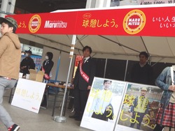 かもめ広場01-4