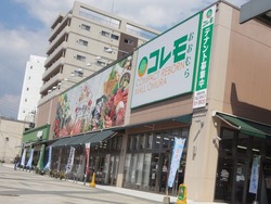 大村01
