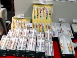 職人の技展01-3