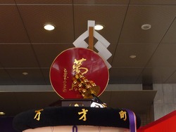 万才町02-2