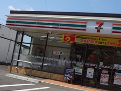 セブン01