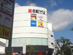 西友01
