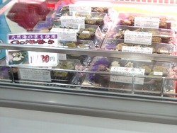 五島物産展01-6