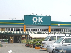 多良見店01