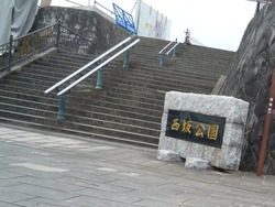 駅前01