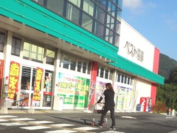 ベスト電器01