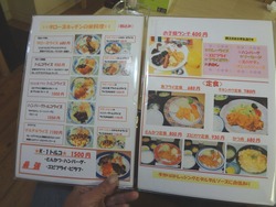 タローズキッチン02-2
