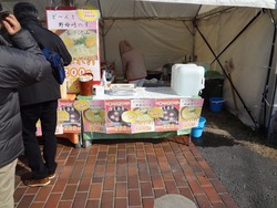 水仙まつり04