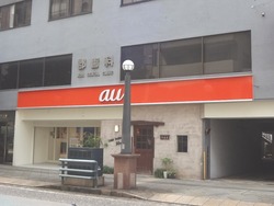 浜町03-5