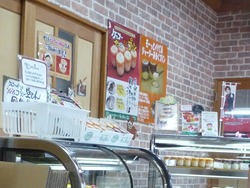 大村01-5