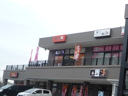 ¥¤¥±¥¢05-2