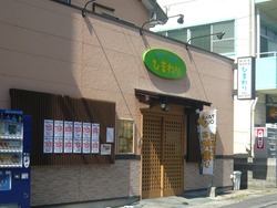 住吉03