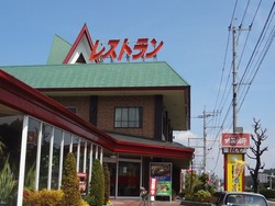 松新01