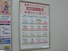 ココウォーク01