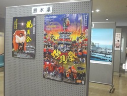 民俗芸能大会01-3