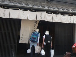有田02-3