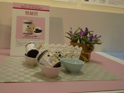 長崎浜屋05
