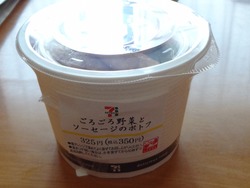 セブン02-2