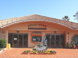 亜熱帯植物園02