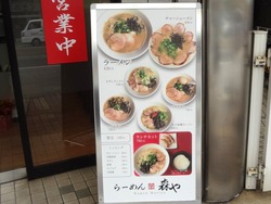 住吉02-4