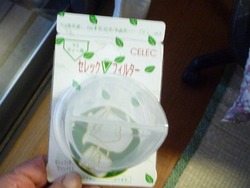 ¥à¥é¥¦¥Á01-3